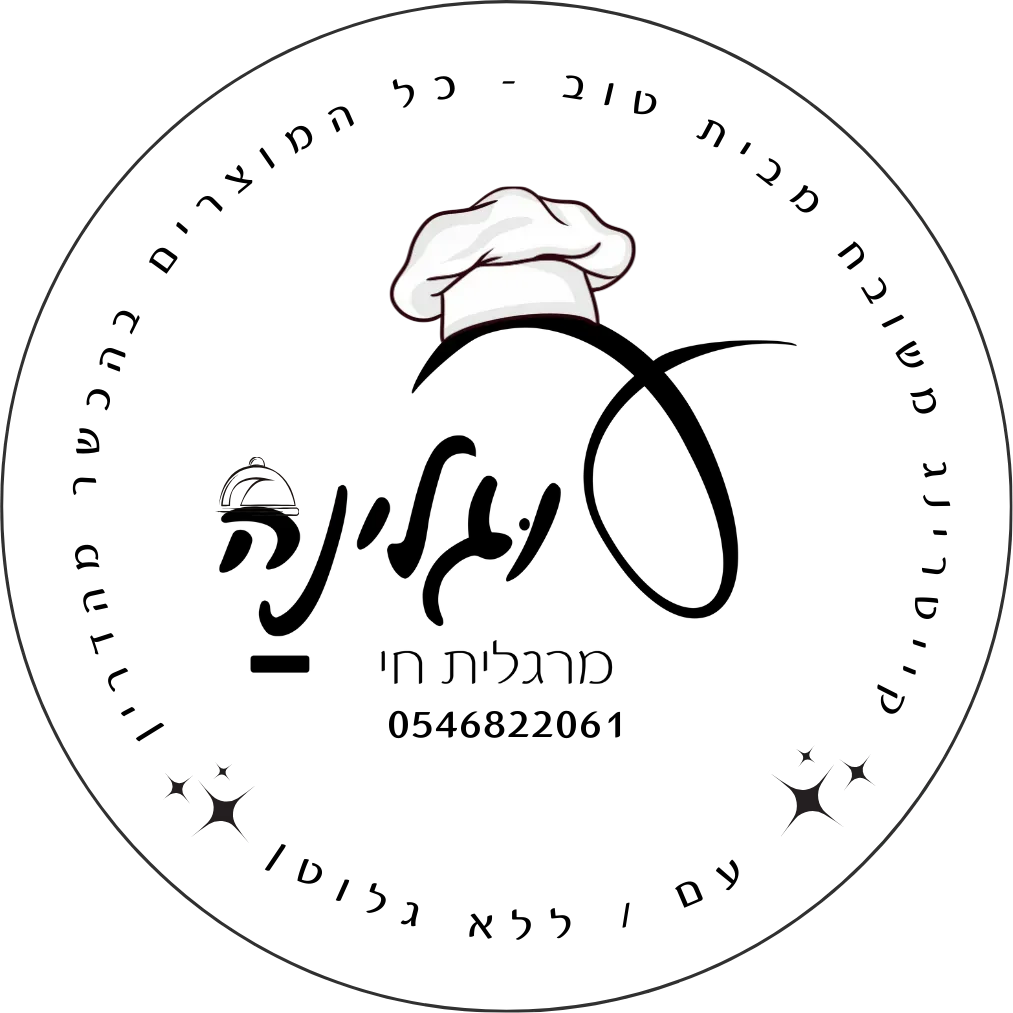 מקלות גבינה