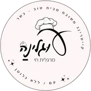 בייגל ירקות