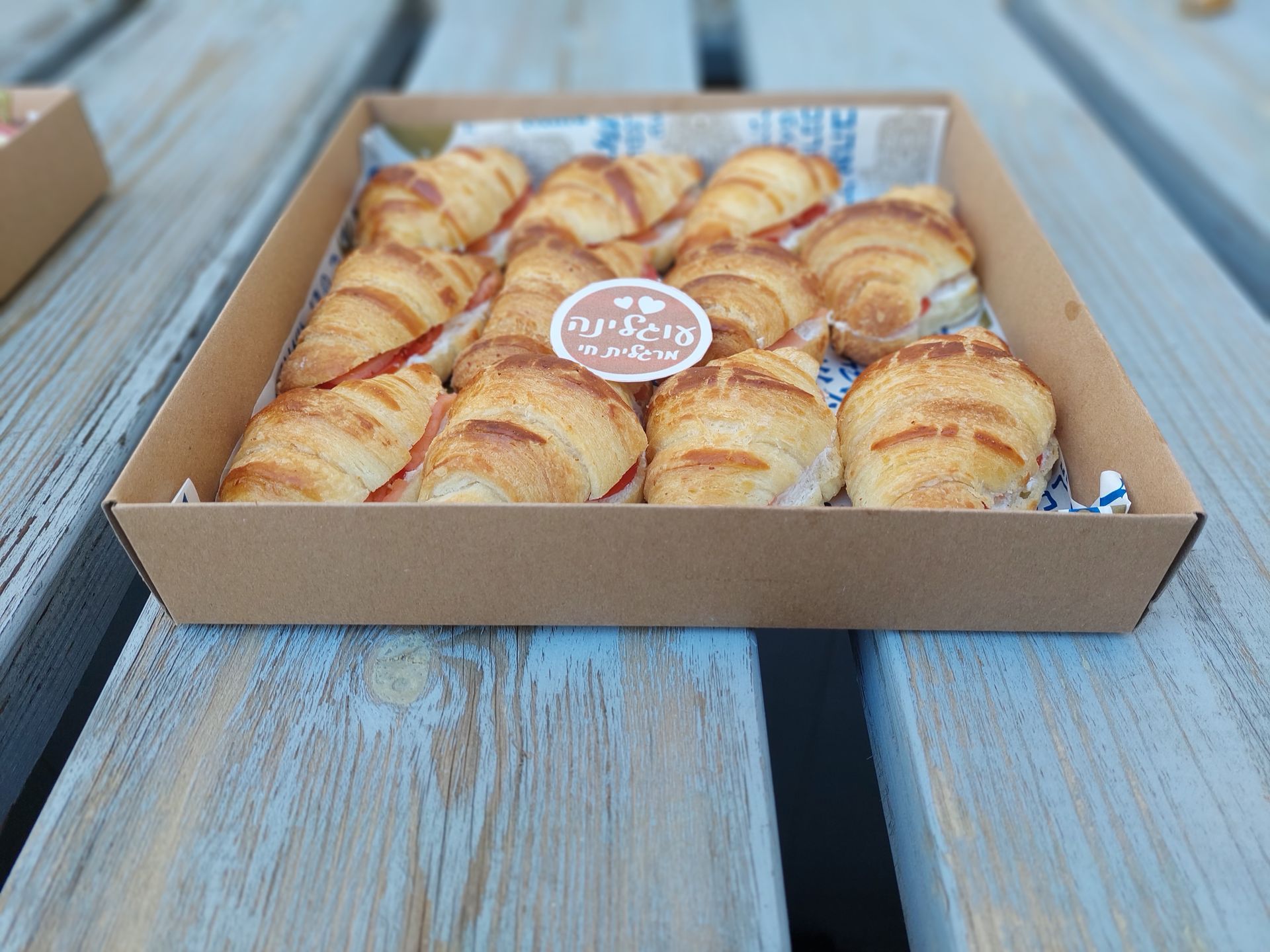 מארז מיני קרואסונים