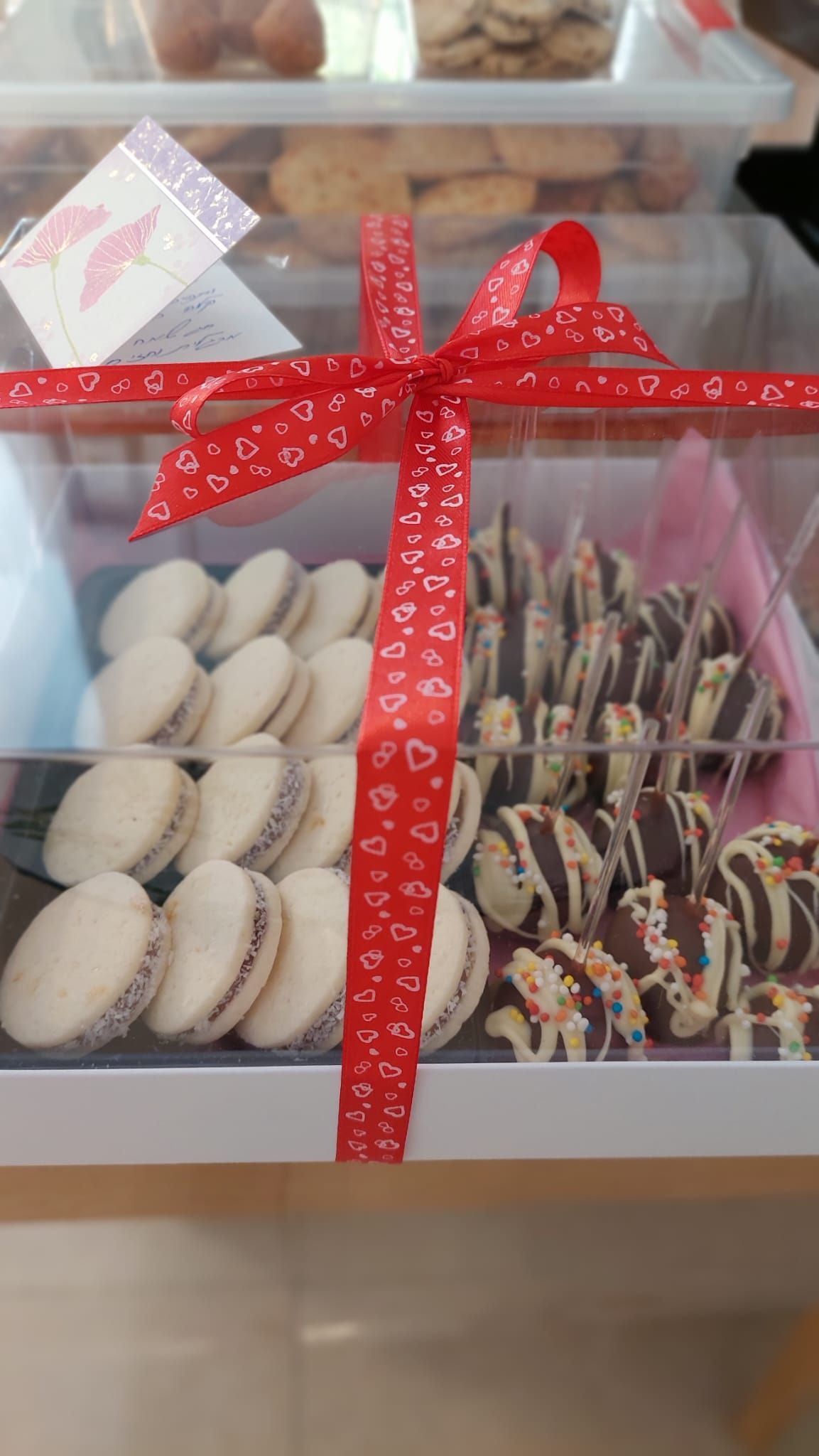 כדורי שוקולד ואלפחורס