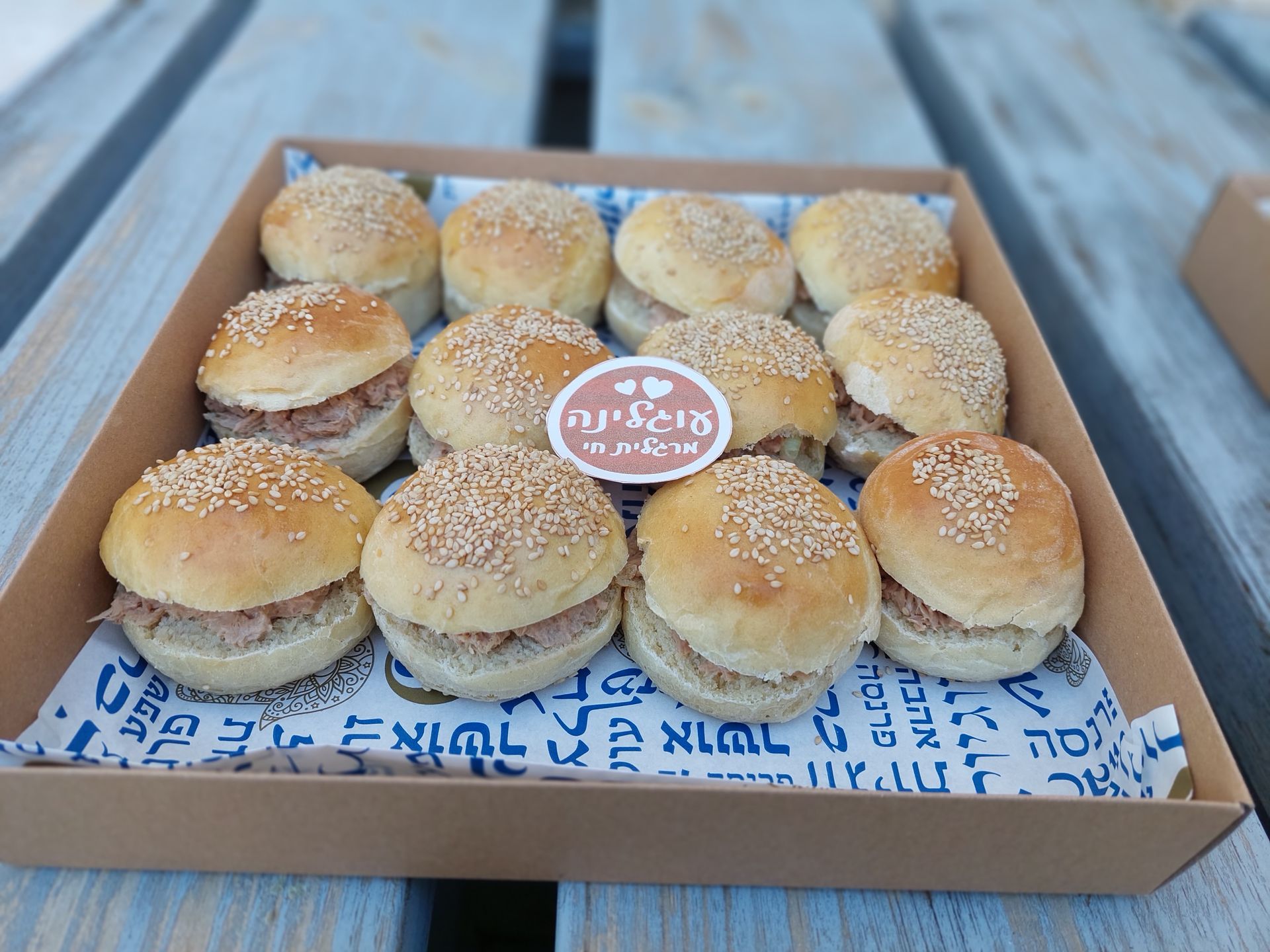 מארז סנדוויצ'וני ביס