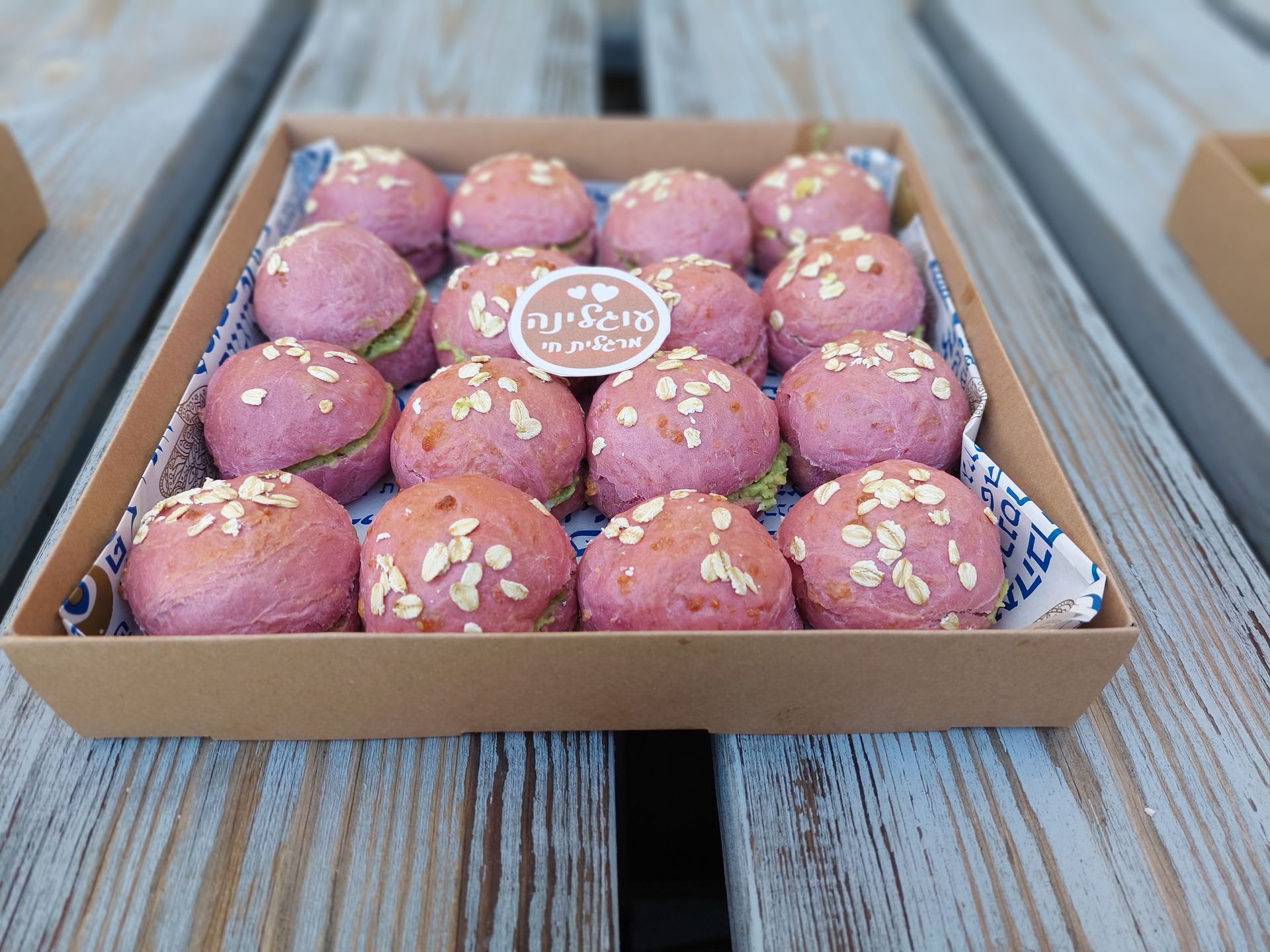 מארז סנדוויצ'וני סלק