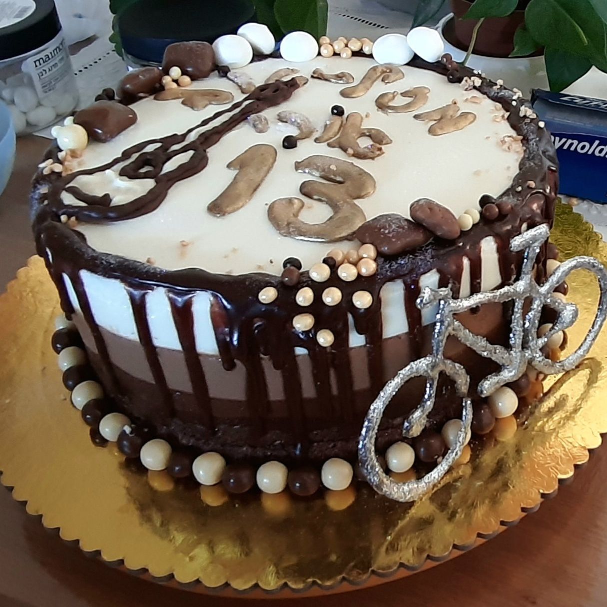 עוגת מוס בר מצווה