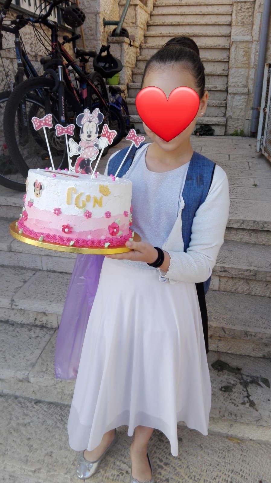 עוגת מיטל בת 10