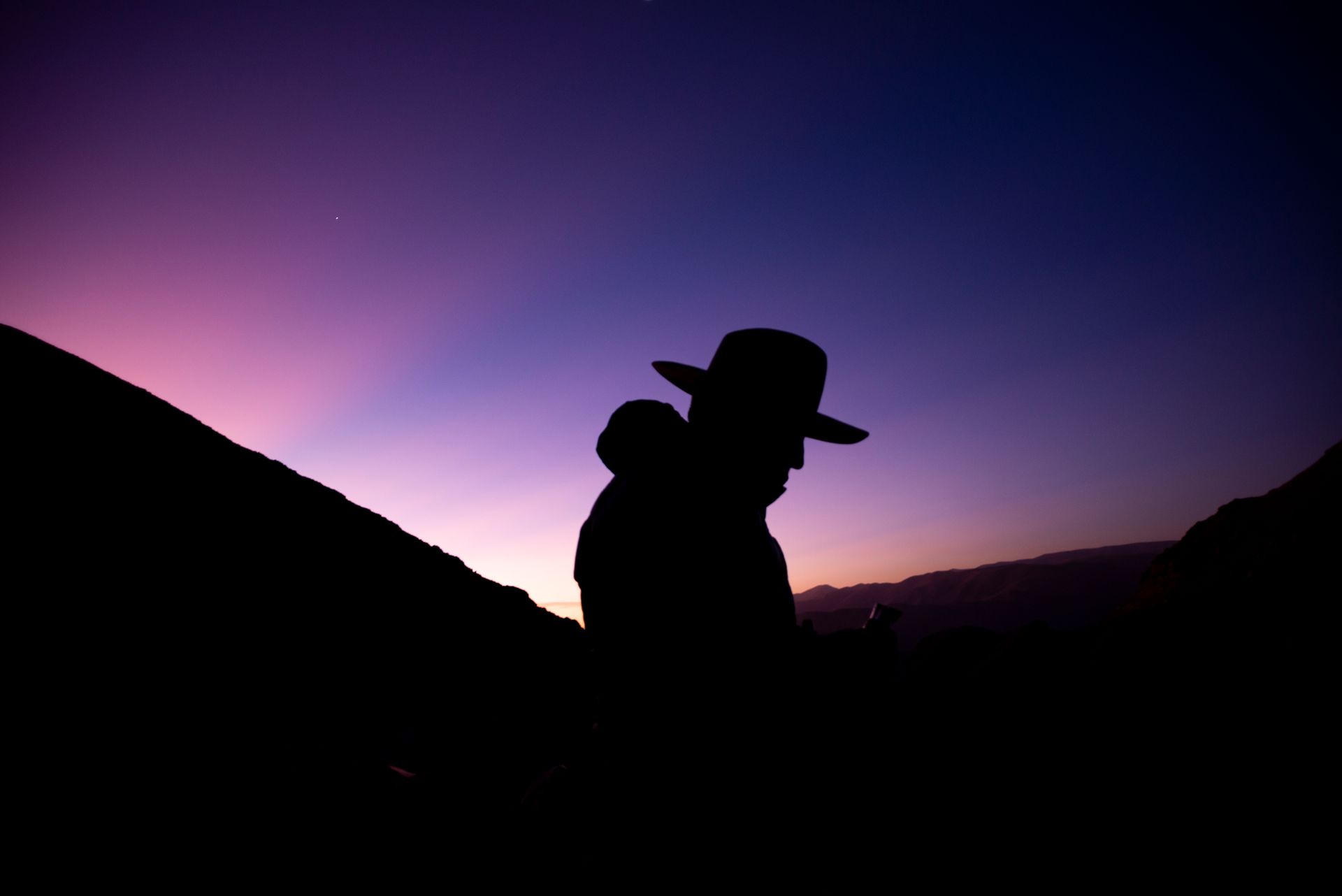 Chakana Expediciones AR