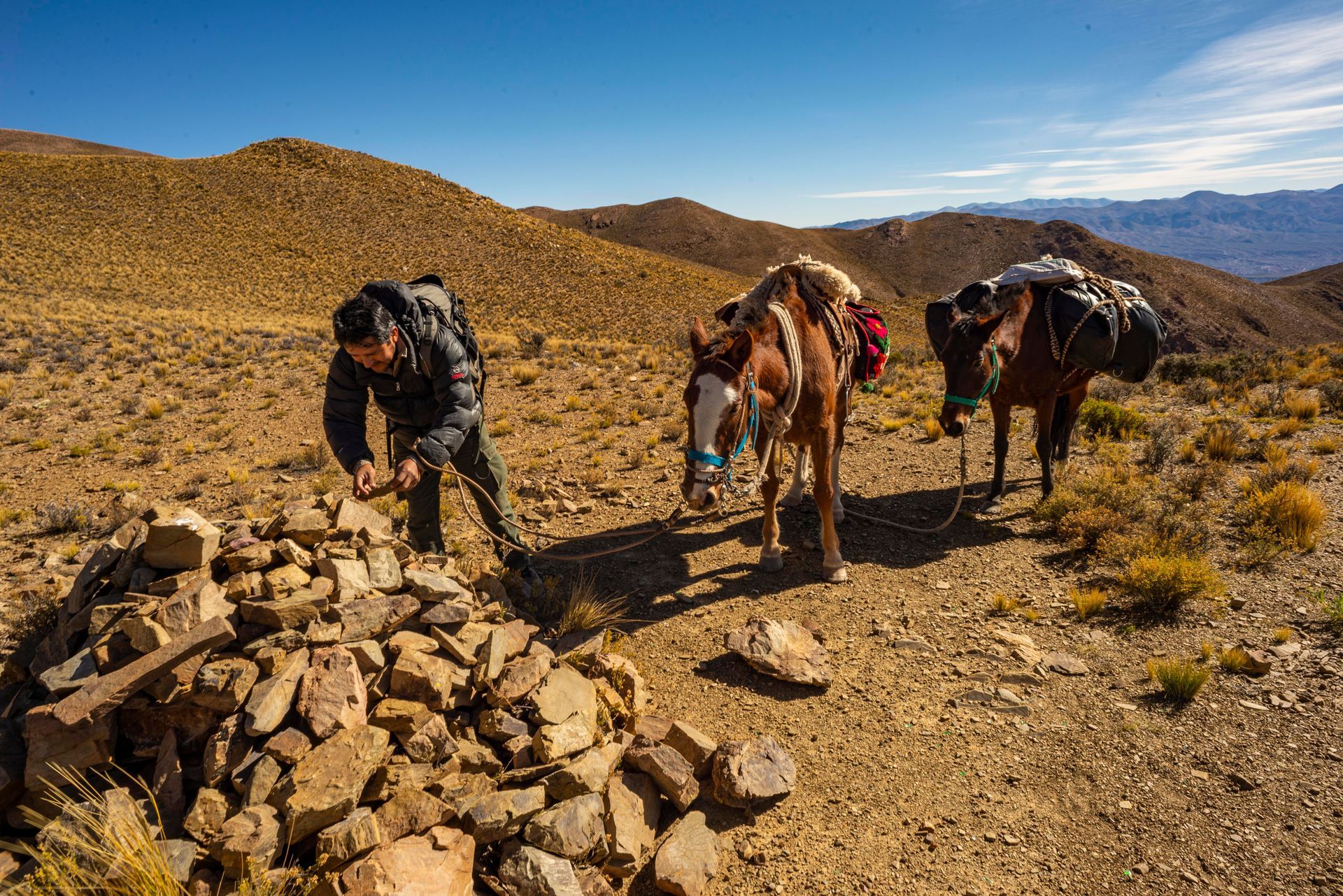 Chakana Expediciones AR