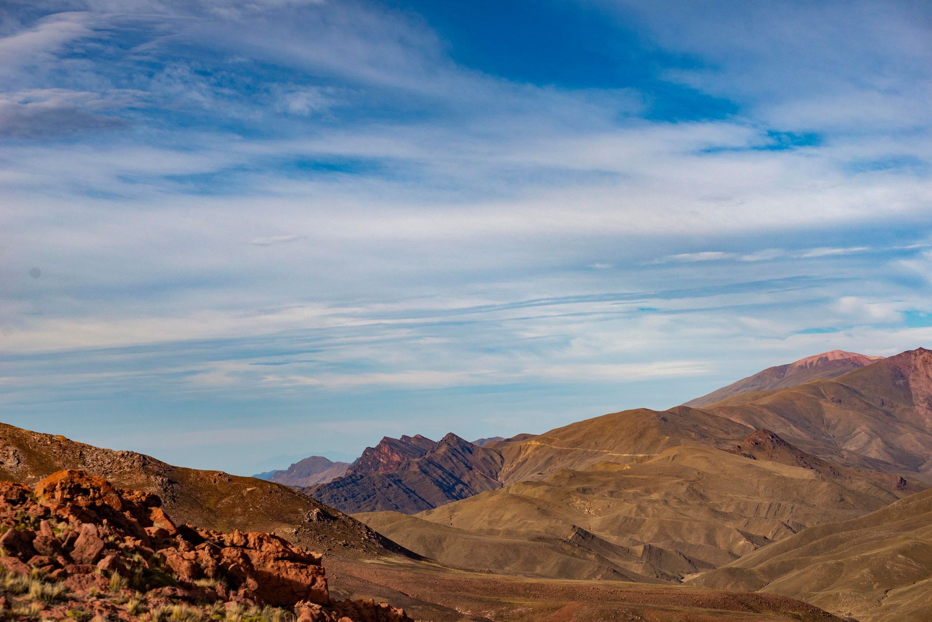 Chakana Expediciones AR