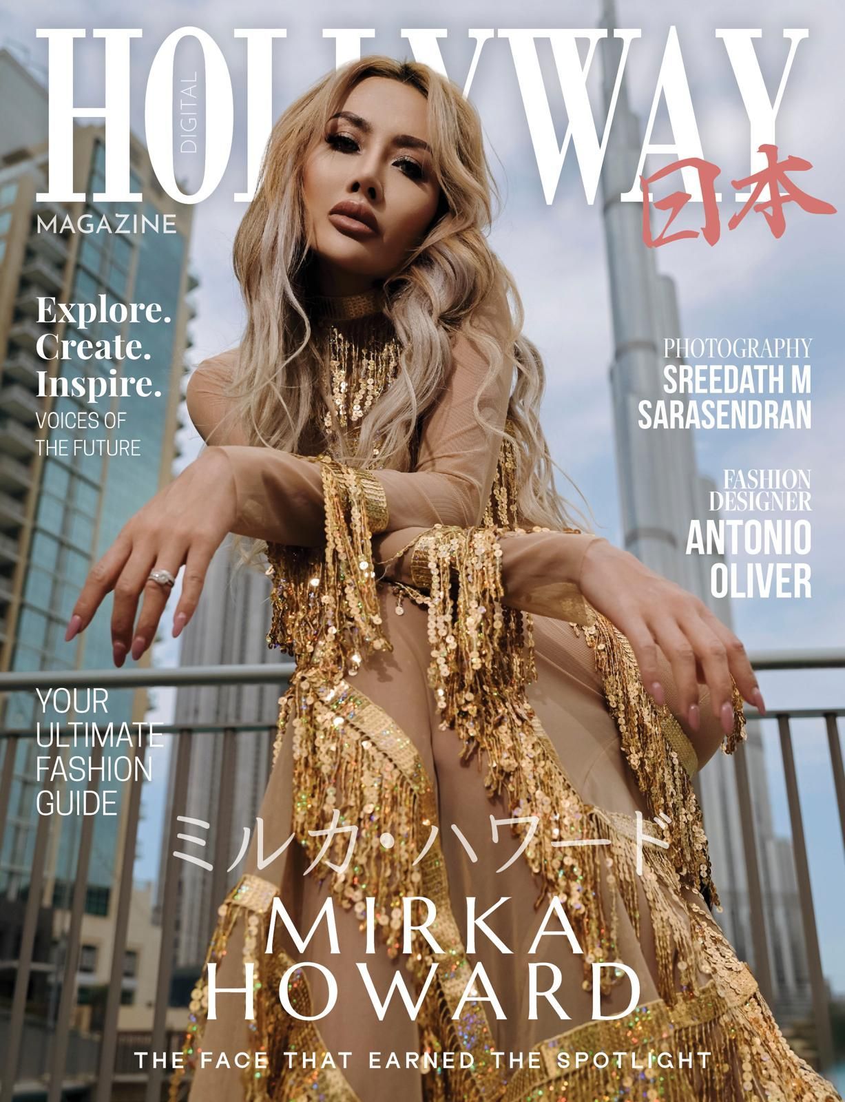 Magazine cover with Mirka Howard in a gold sequined dress against a cityscape backdrop.