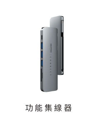 A picture of a usb hub with chinese writing on it