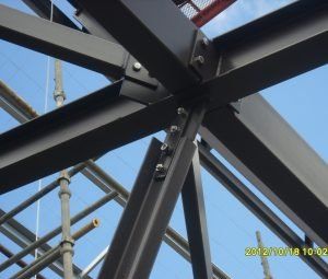 structural engineering