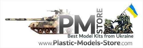 PM Store
Plastic Models Store