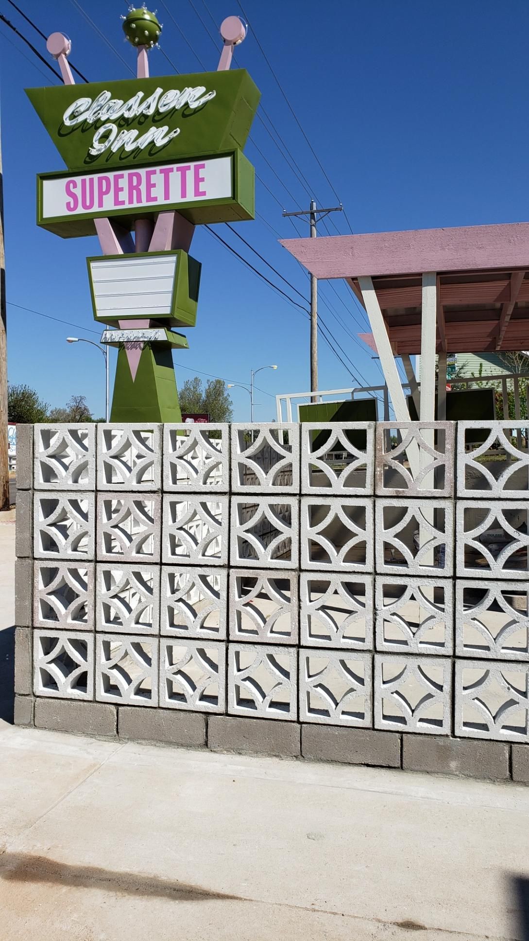 Breeze Block - Style 1680 - Diamond