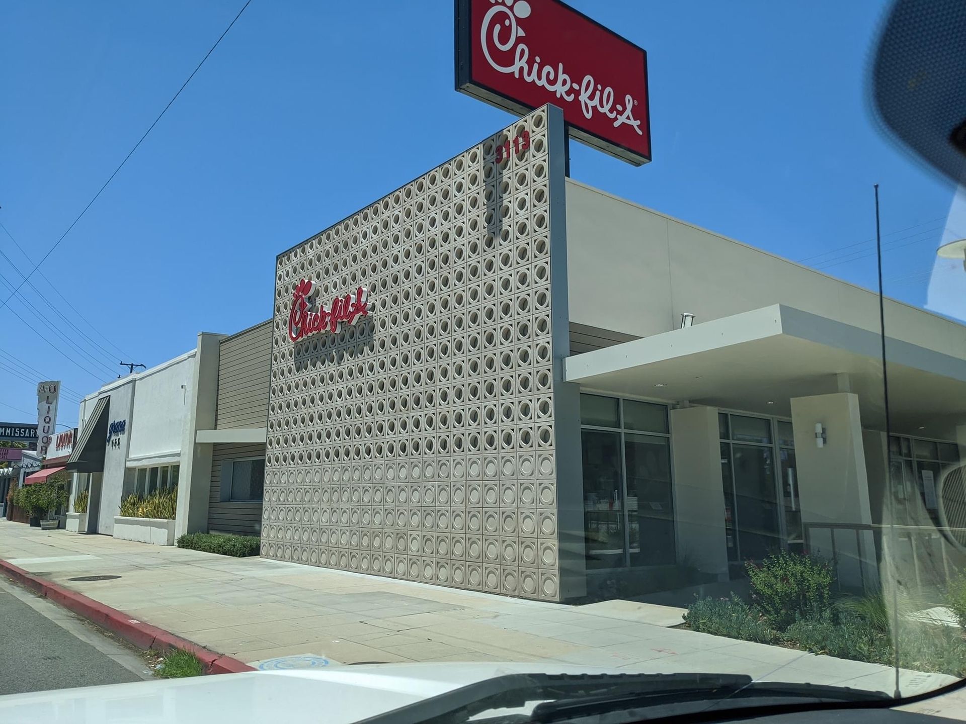 Breeze Block - Style 1111 - Circle-in-Square