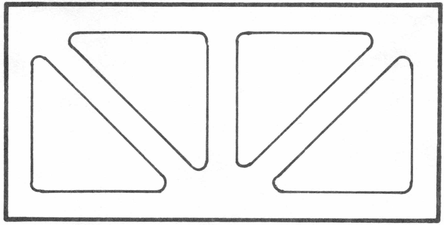 Breeze Block Style 1369 Fan