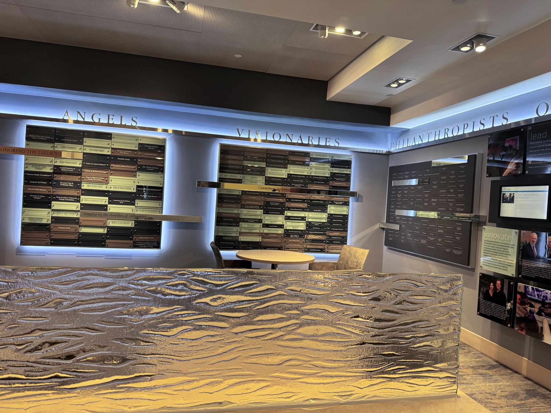 cast glass texture inset