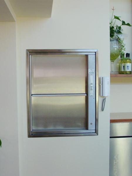 Montavivande moderno