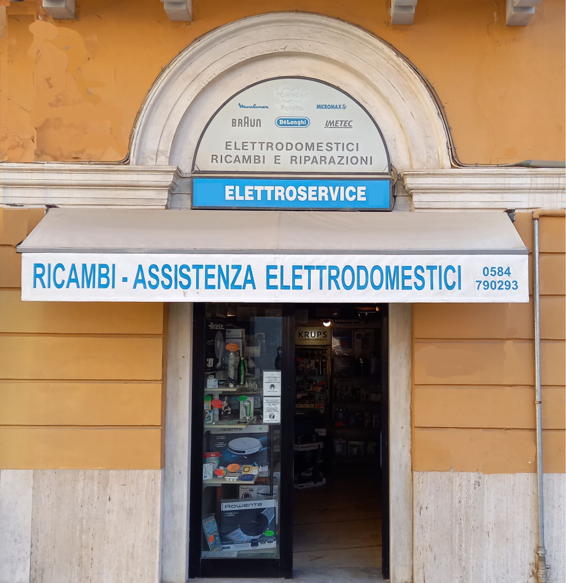 ingresso del negozio di elettrodomestici