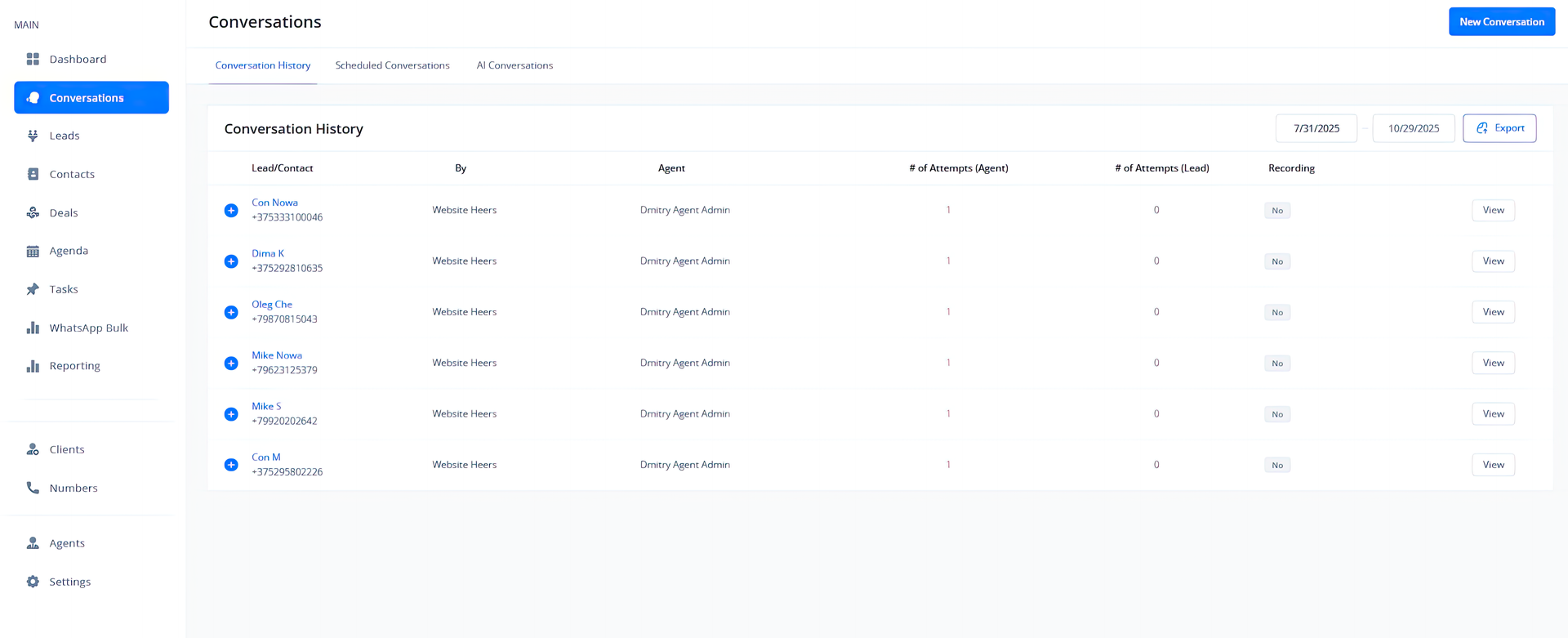 Dashboard with a list of templates. The navigation bar is on the left, and the templates are in a table.