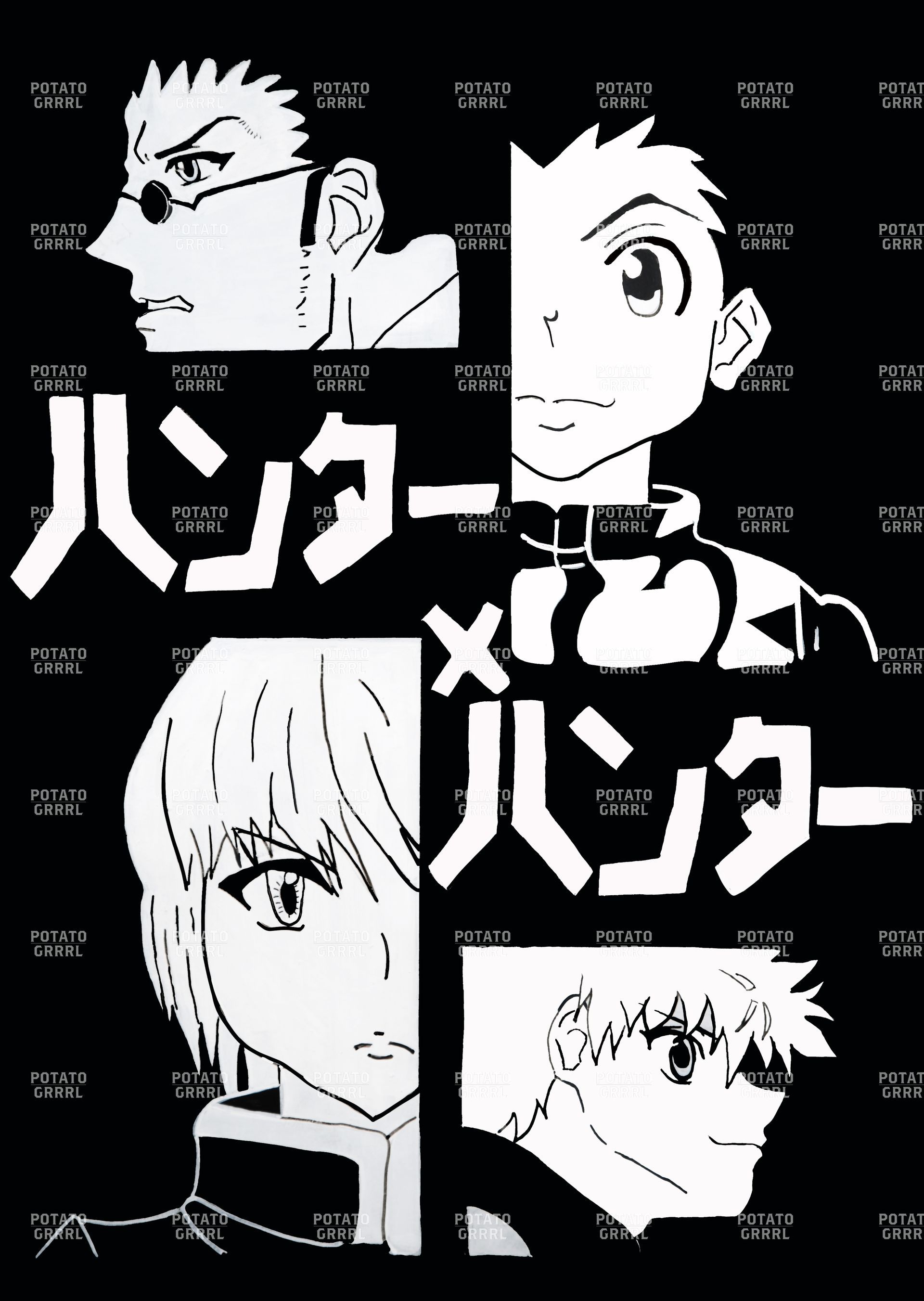 The four main characters of the anime, Hunter x Hunter, have the name of the anime written in Japanese between them.