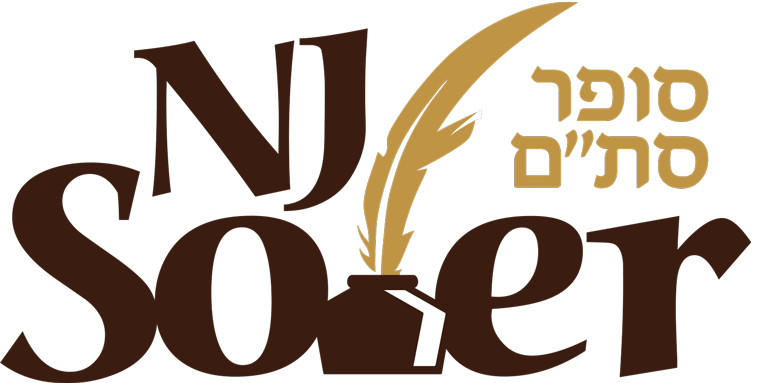 NJ Sofer