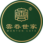 Green and gold round logo with Chinese characters and the words &ldquo;WONTON CAFE&rdquo;