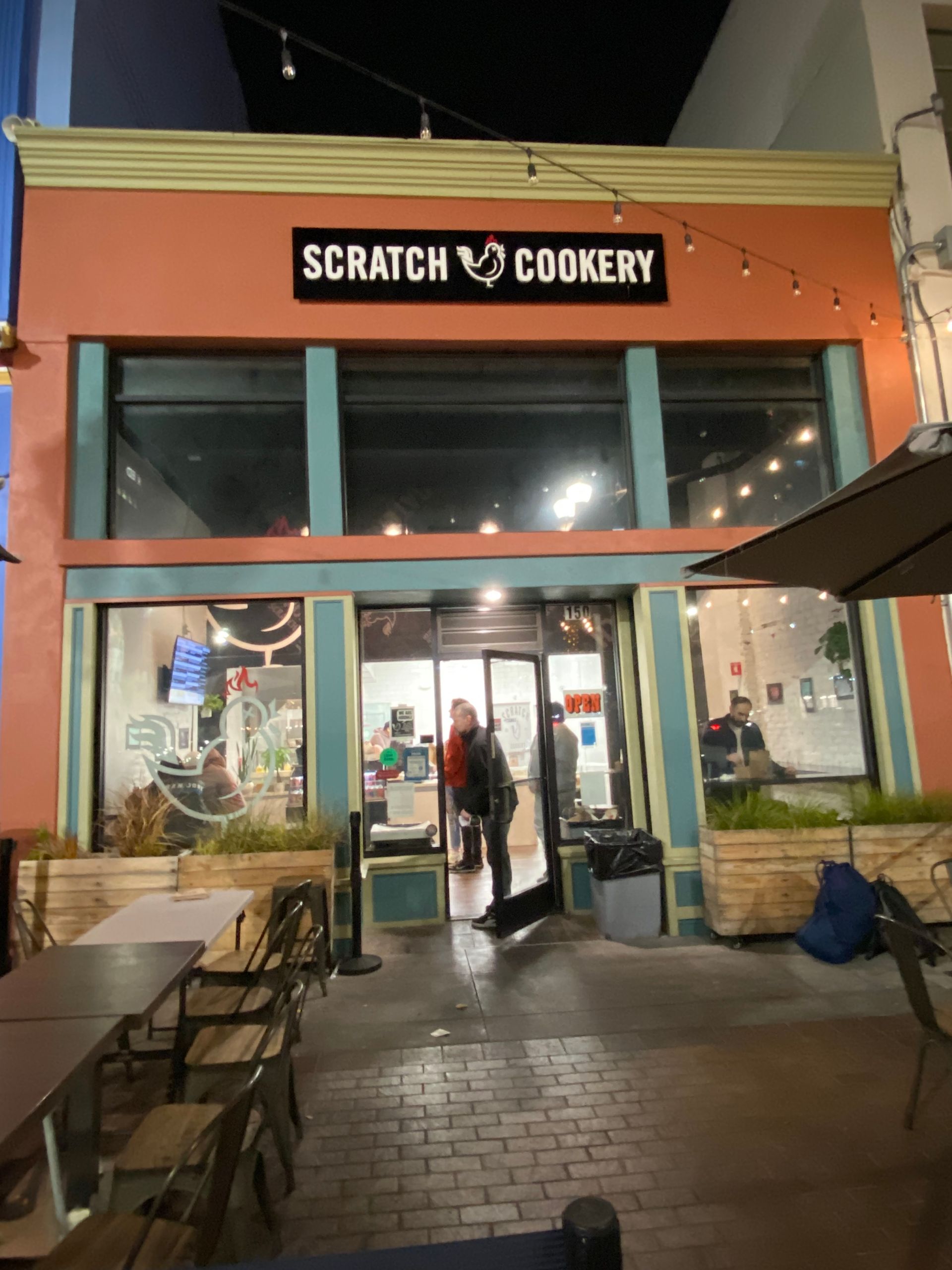 Good Time Fountain Alley