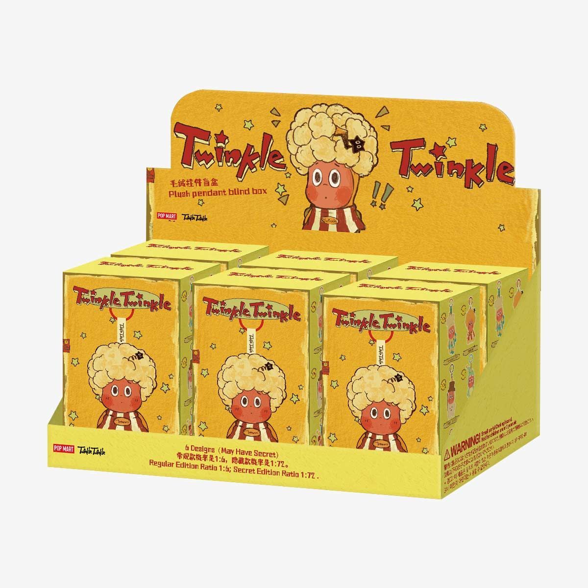 Twinkle Twinkle: Be a little Star Series - Plush Pendant Blind Box