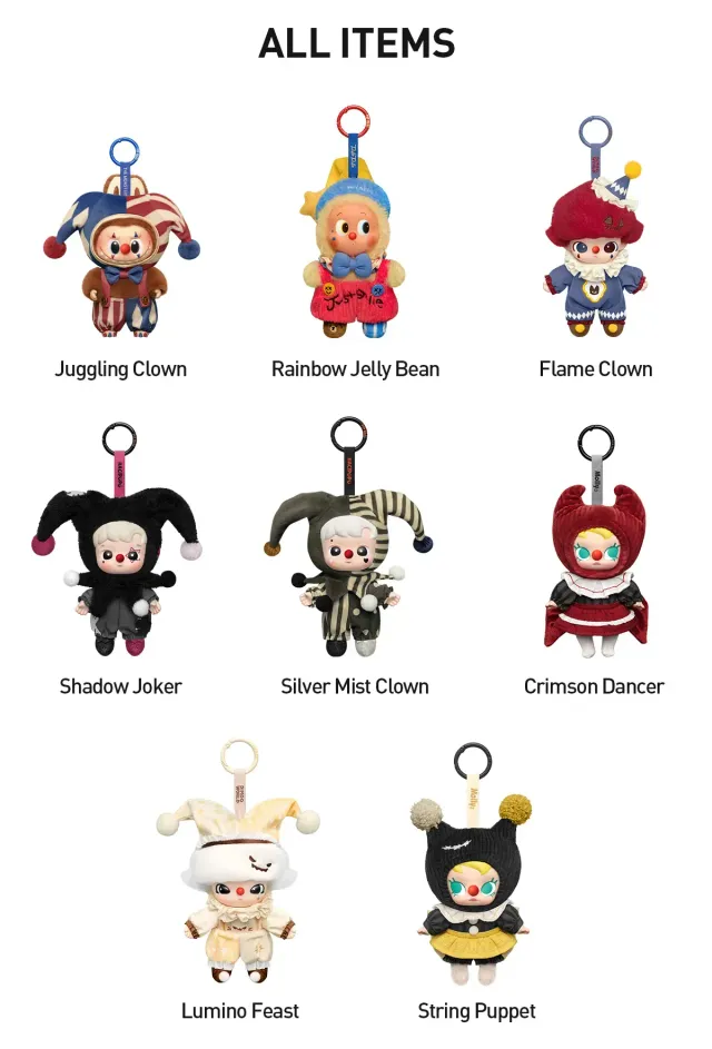 Pop Mart WHY SO SERIOUS Series Plush Pendant Blind Box