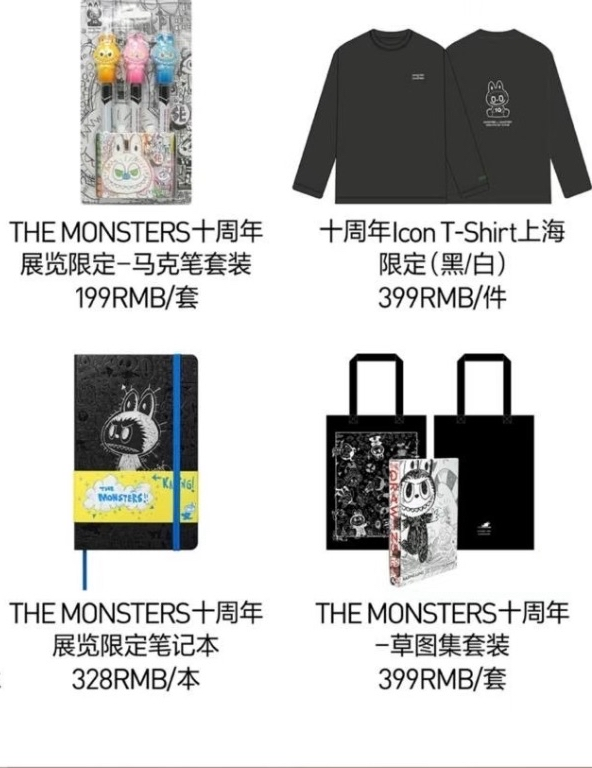 The Monsters 10th Anniversary Accessories & other Items