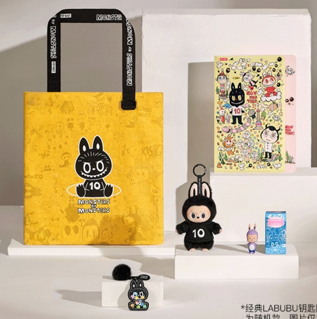 Labubu 10th Anniversary Bundles & Items PREORDER