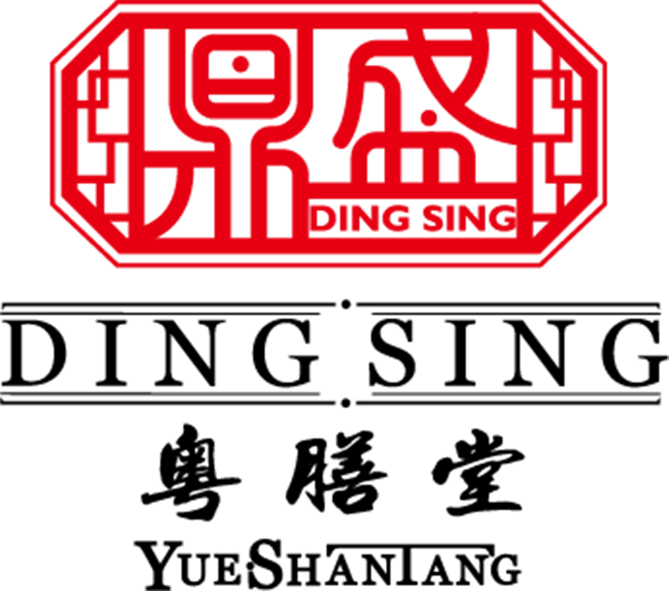 Ding Tea's Menu: Prices and Deliver - Doordash