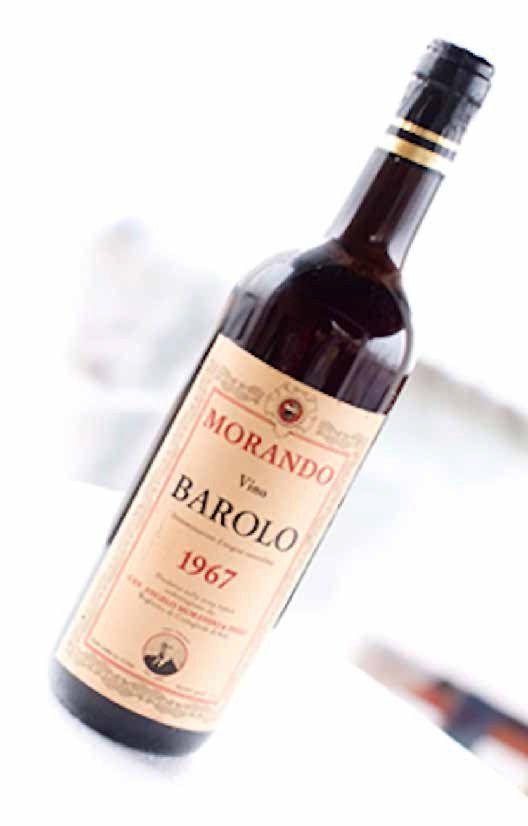 Morando Barolo wine