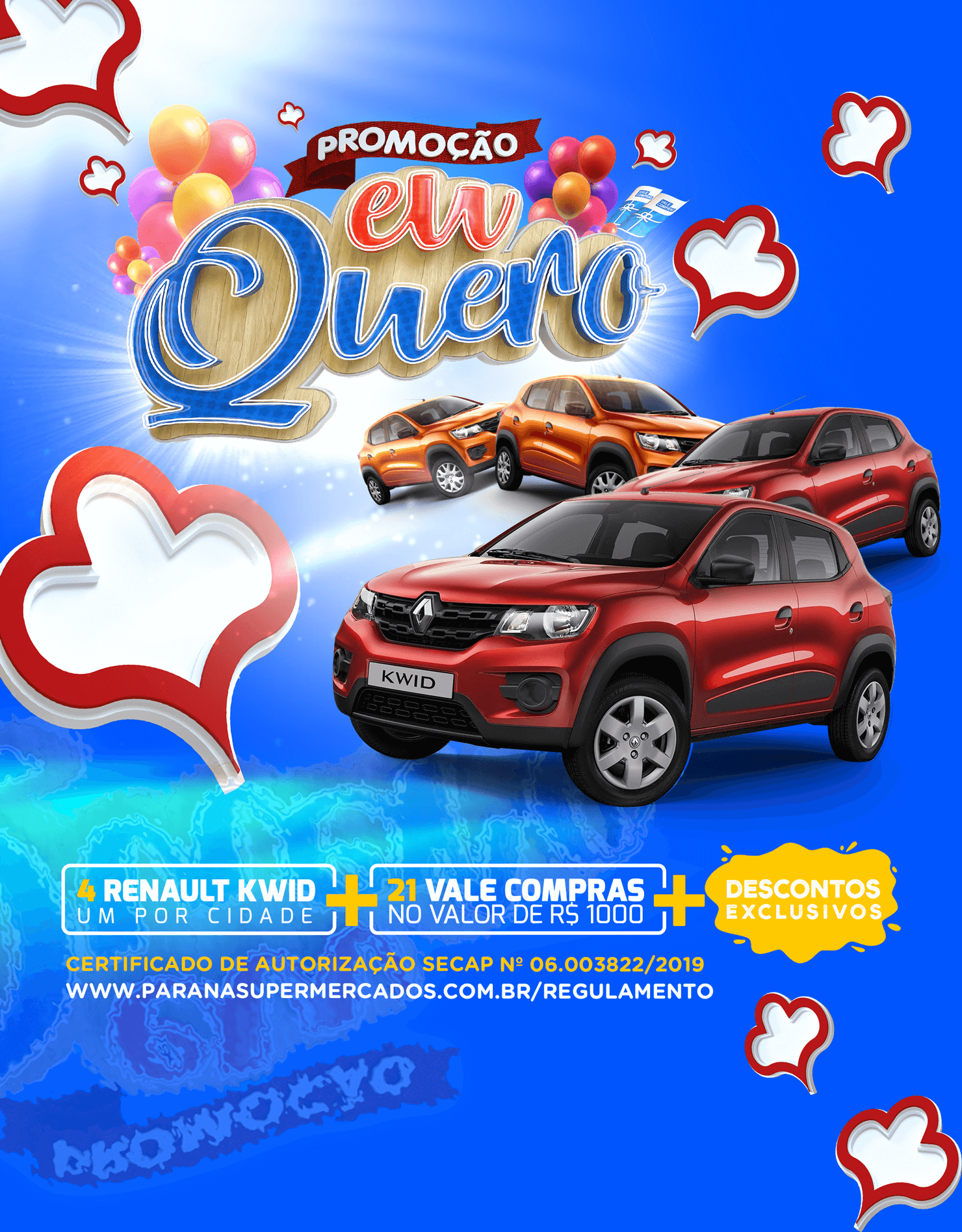 Anúncio promocional: