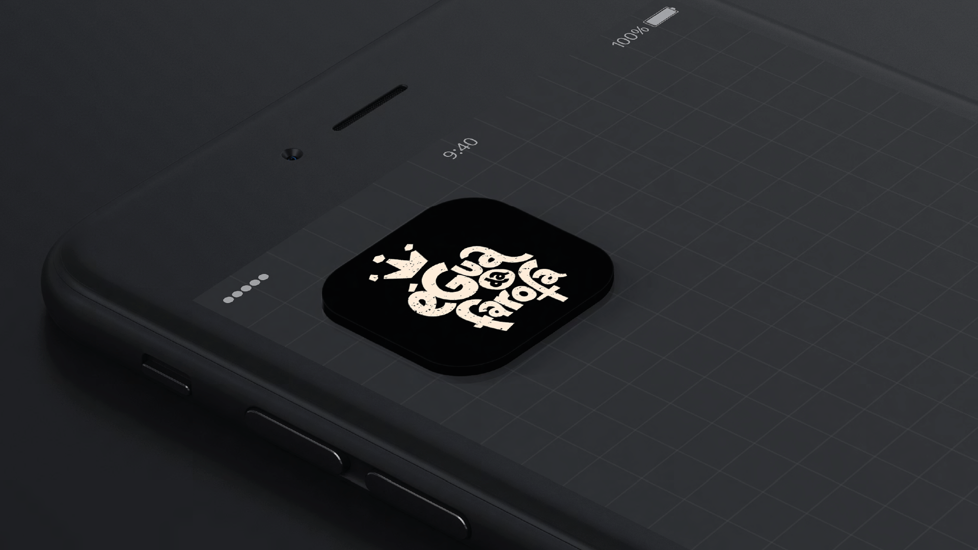 Um close de um celular preto com um logotipo na tela.