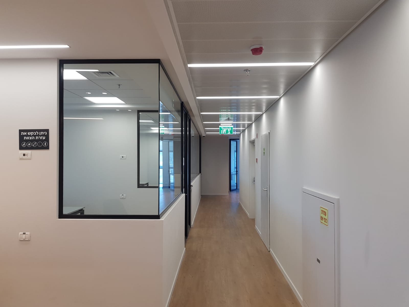 מטב תל אביב