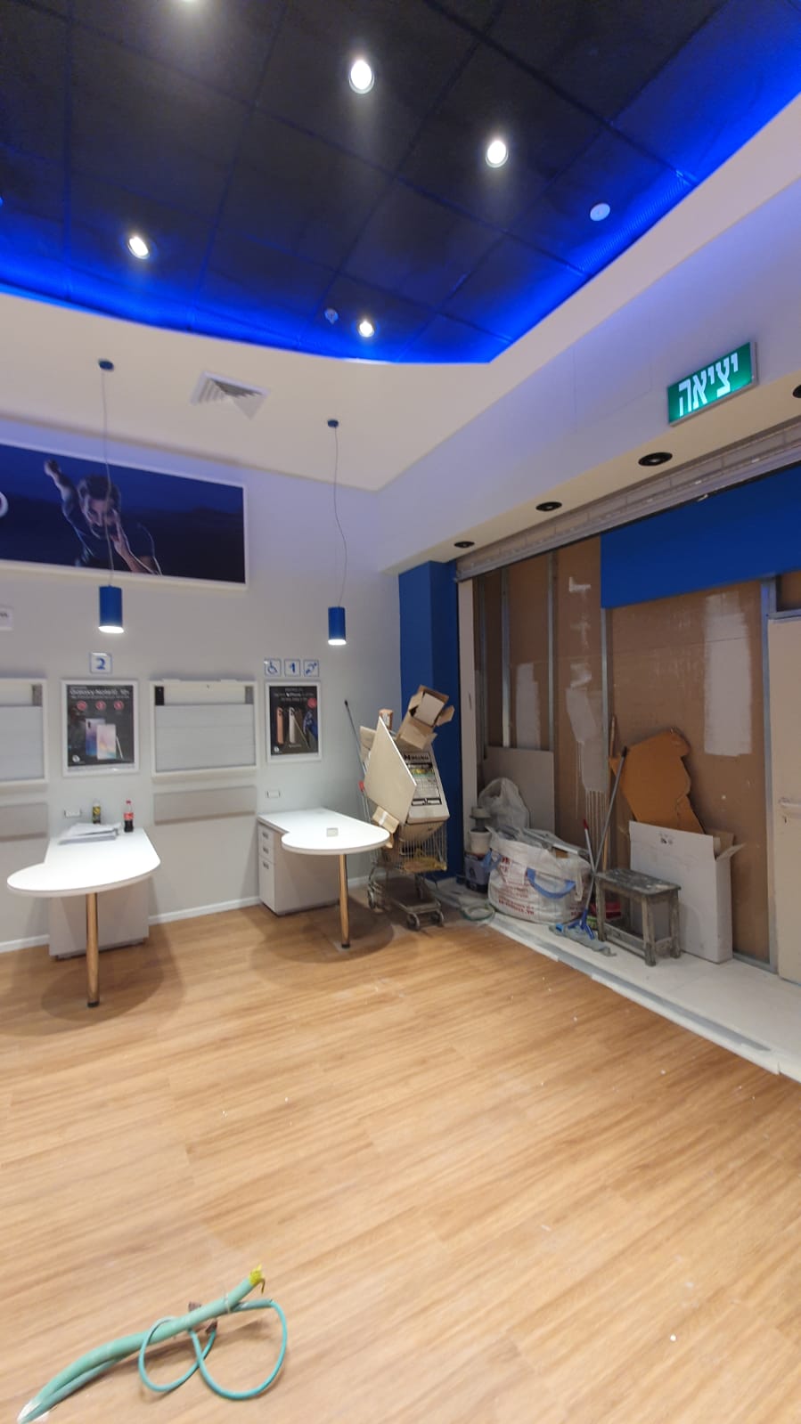 פלאפון אשקלון