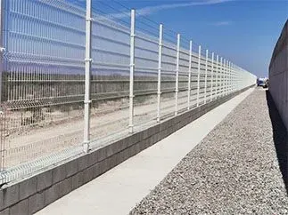 REJA DE ACERO A R STEEL