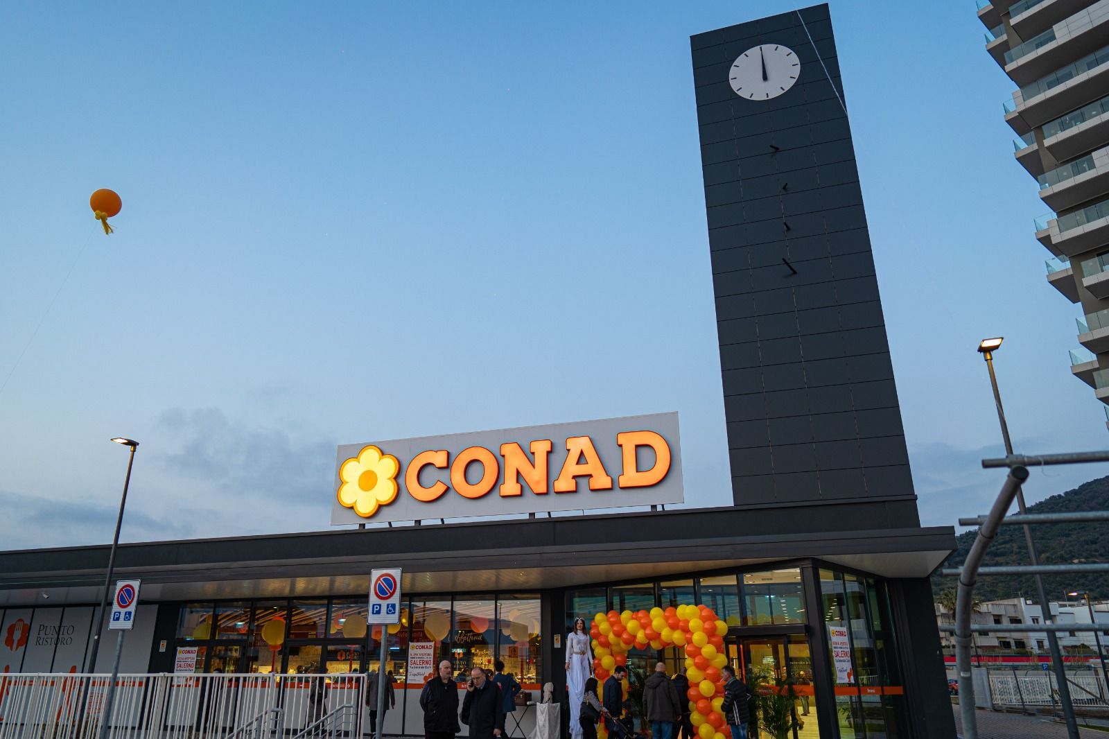 Conad - Porte di mare a Salerno