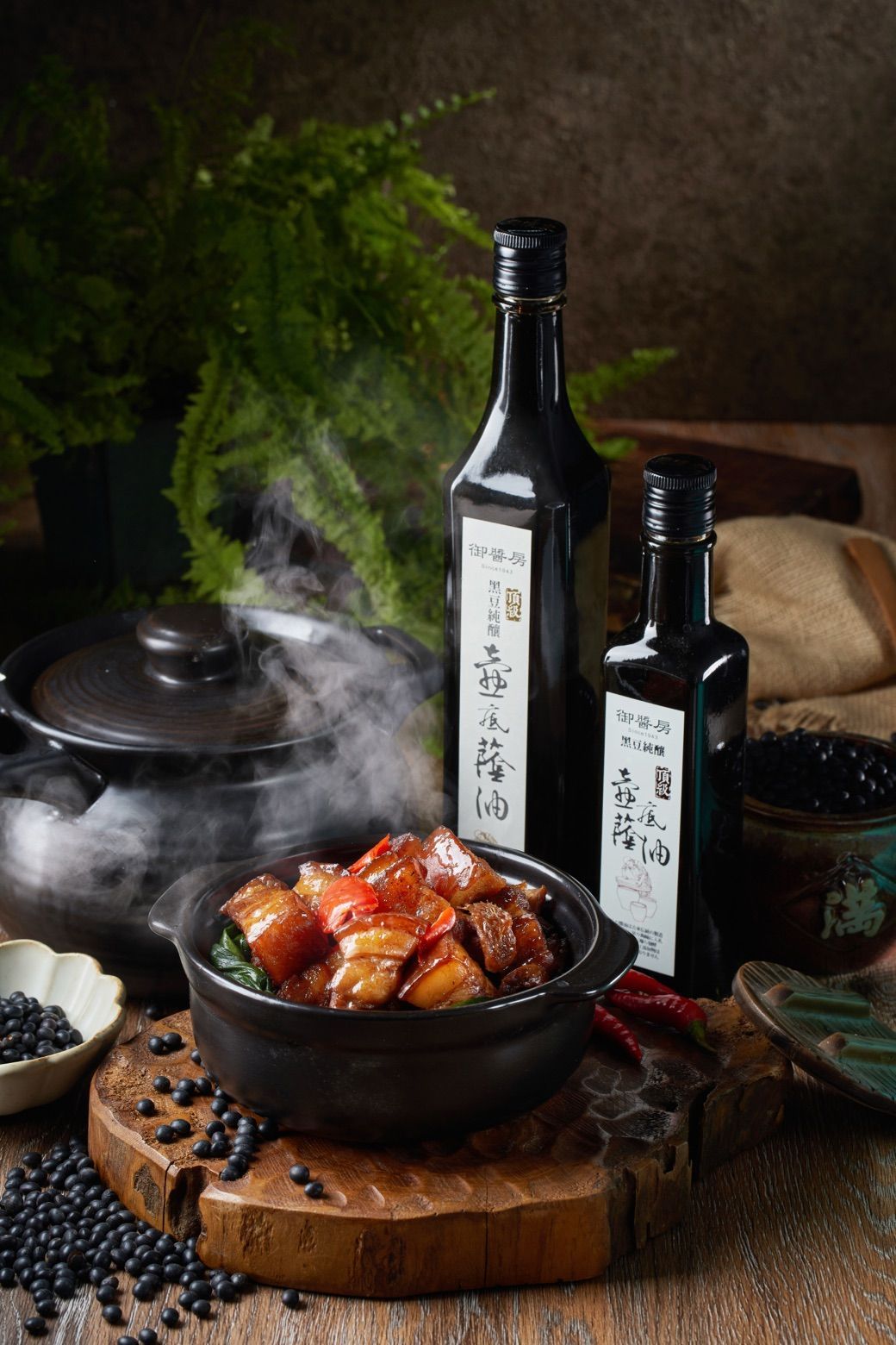 御醬房?【法國美食家獎 】頂級純釀黑豆壺底蔭油+辣椒醬特惠組
