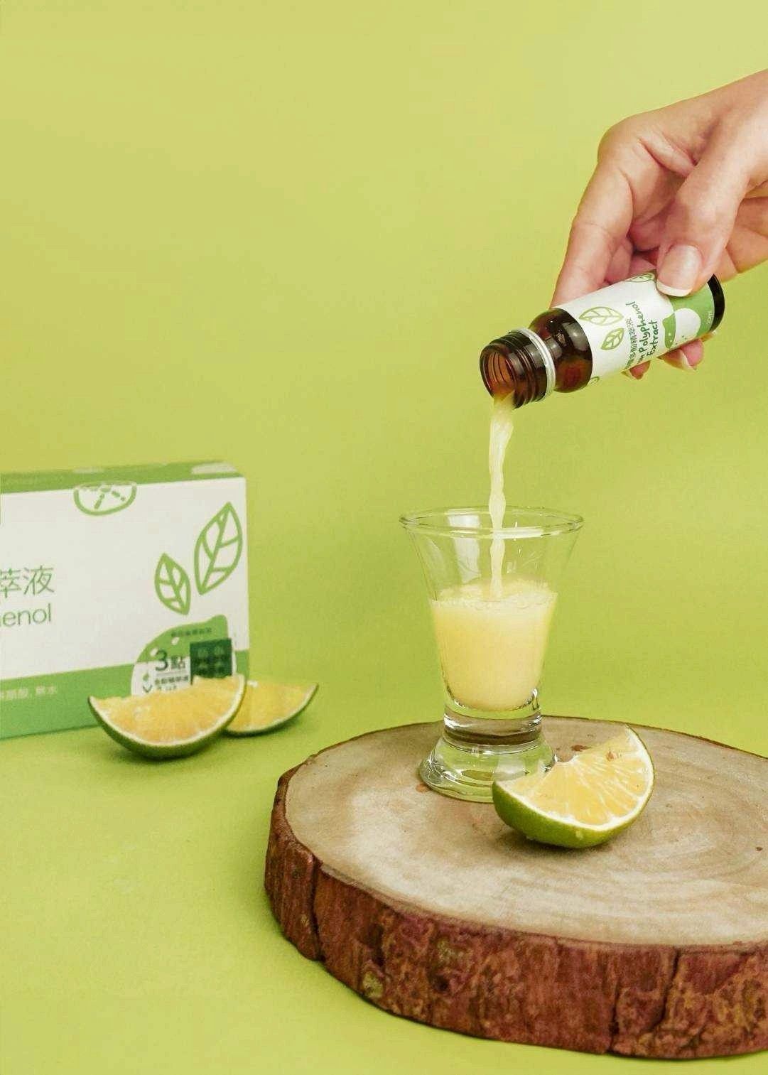 檸檬多酚精萃液12瓶