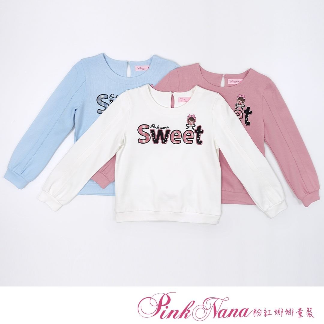 粉紅娜娜童裝/親子款/拉褶袖印字釘珠上衣