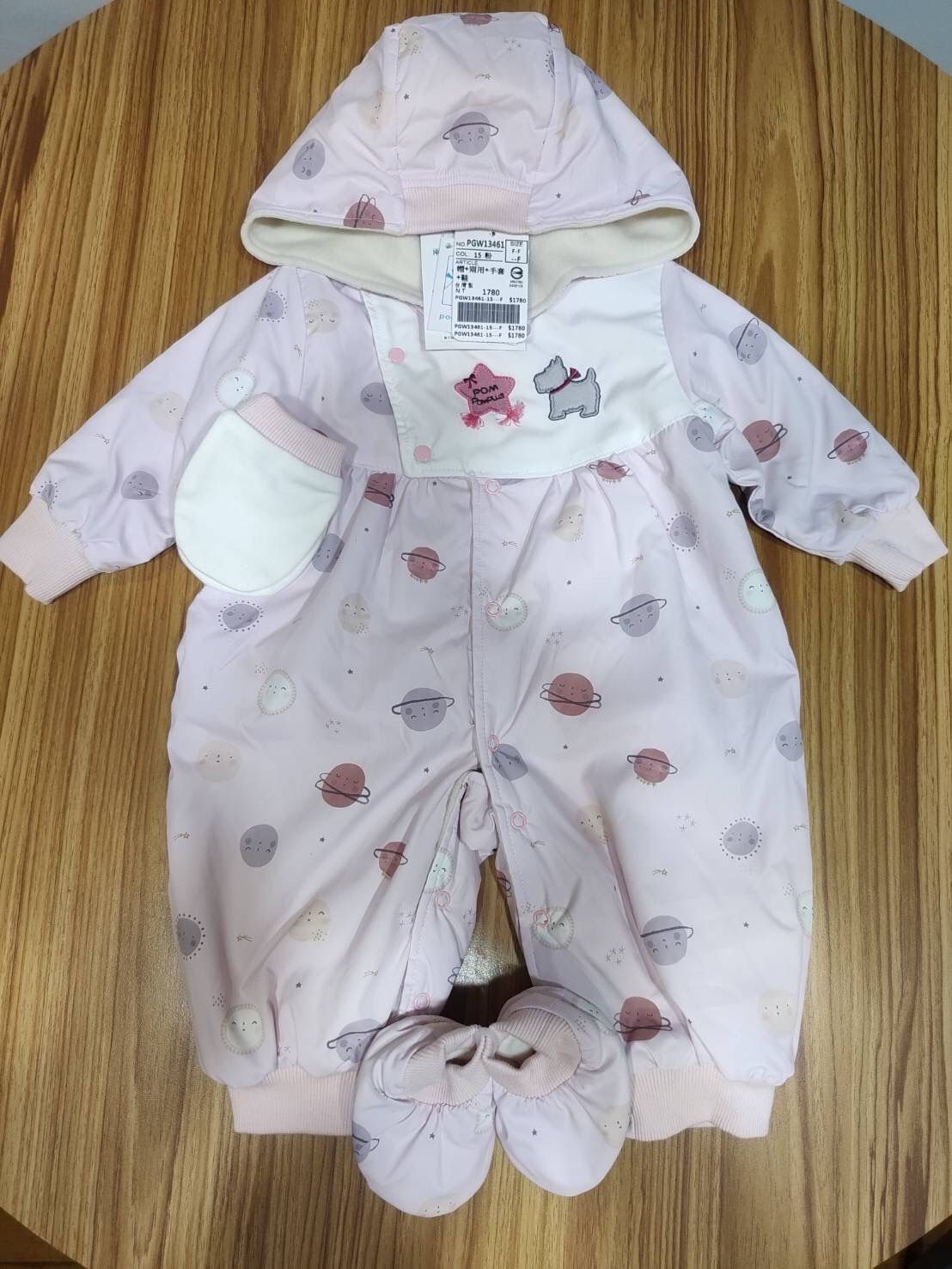 POM POMPLUS禮盒組/兩用包腳連身衣