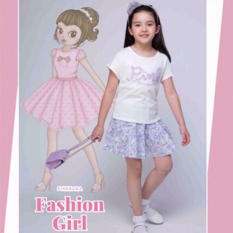 粉紅娜娜童裝/親子款/花卉蛋糕短裙65166