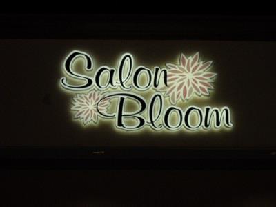 salon bloom sign - sign shop in  Azusa, CA