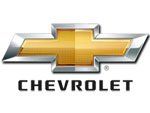 Chevrolet logo: gold bow tie emblem with silver outline, 