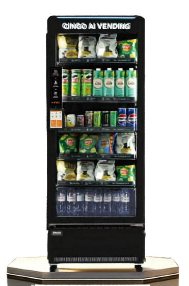 Qingo King AI Vending Machine