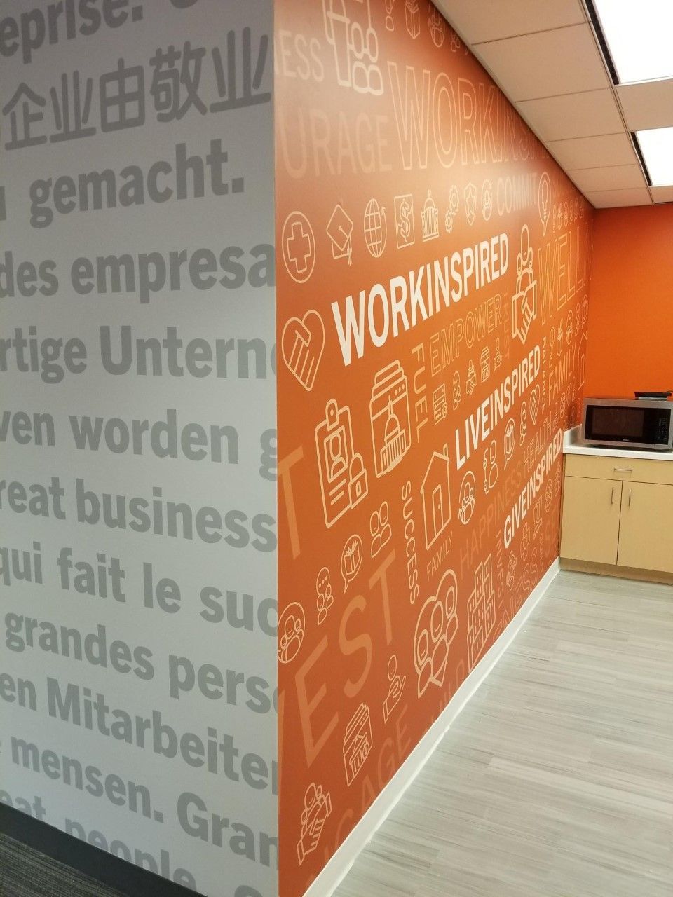 A wall that has the word work written on it