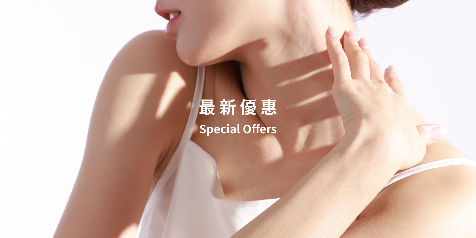 抗老,外泌體保養,奈米植萃保養