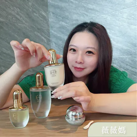 HO.A,奈米植萃保養,外泌體保養,中醫師研發,抗老,抗皺