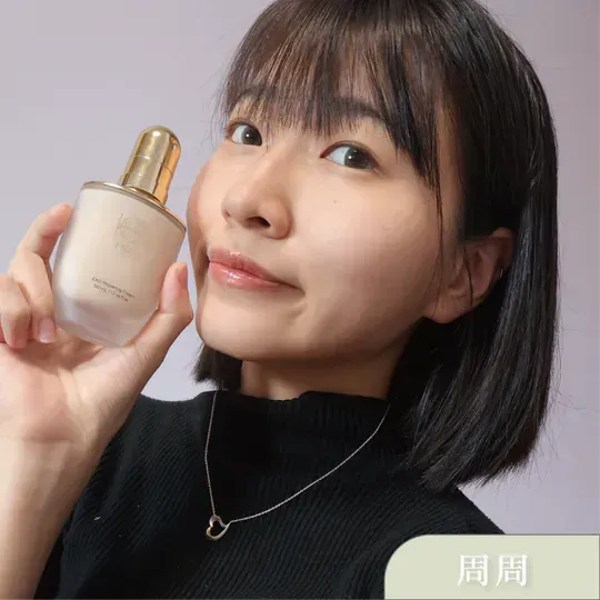 HO.A,奈米植萃保養,外泌體保養,中醫師研發,抗老,抗皺